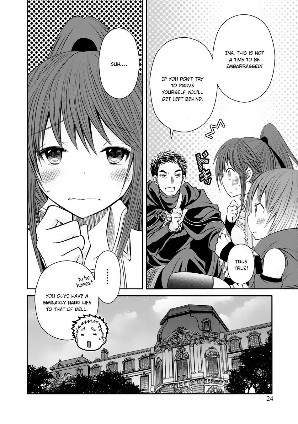 Hachinan tte, Sore wa Nai Deshou! Chapter 17 24